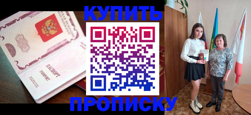 форма 3 в Самарской области